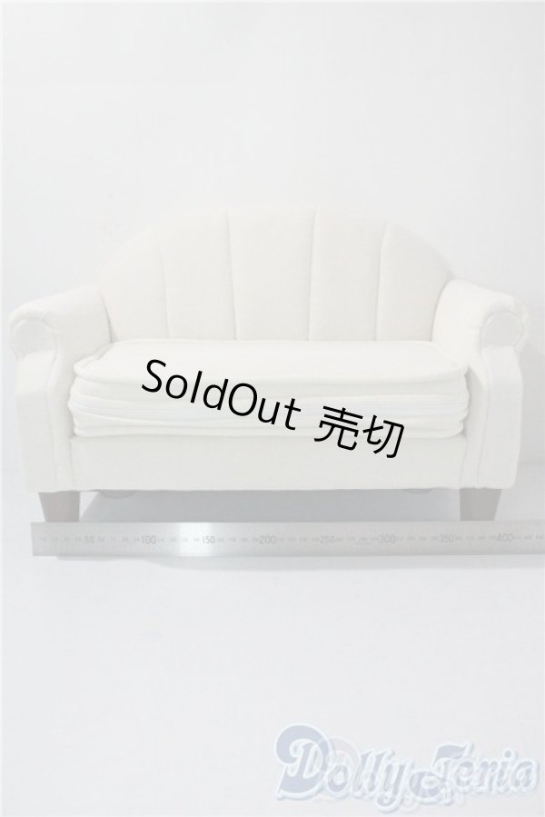 画像4: SD/シェルバックソファ（白）VOLKS製 U-25-08-05-209-TO-ZU (4)