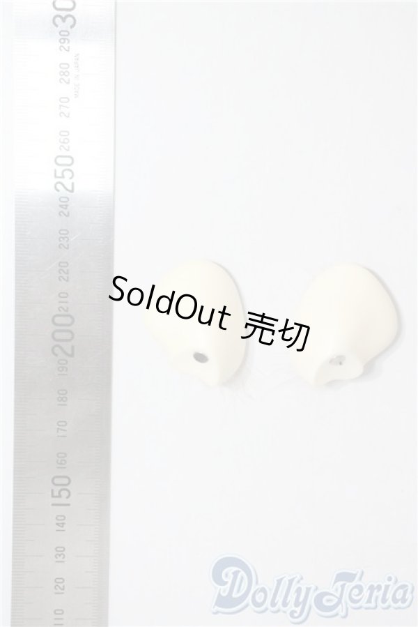 画像2: SD/耳パーツ U-25-08-05-147-TO-ZU (2)