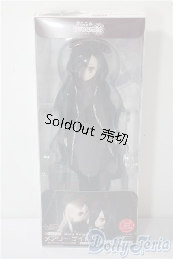 画像2: azone/メアリー・ナイト〜私たちのあたらしい物語〜ver.1.1 A-25-08-13-1082-TO-ZU (2)