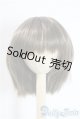 画像: 8-9inch/ウィッグ U-25-08-05-117-TN-ZU