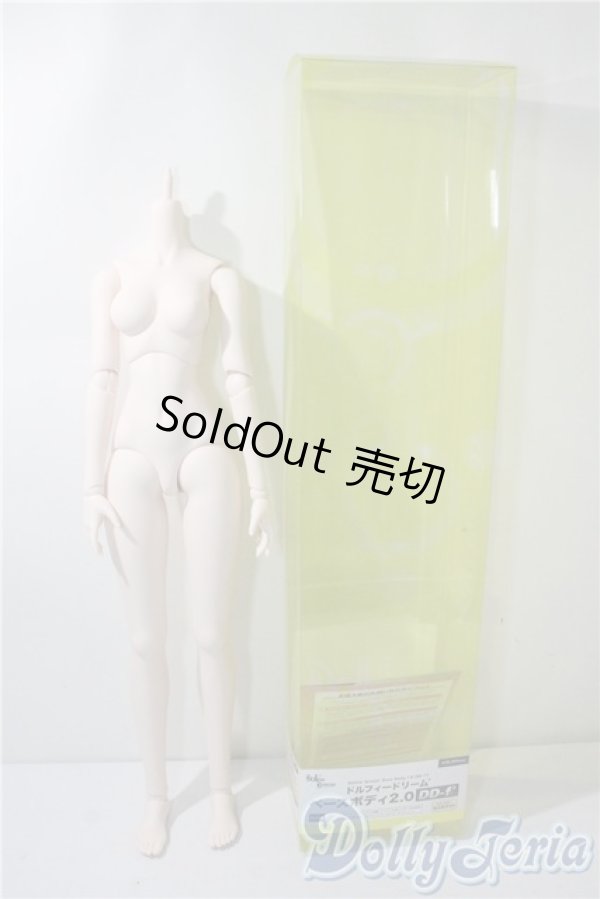 画像3: DD/DDベースボディ2.0（DD-f3） A-25-08-13-1093-TN-ZU (3)