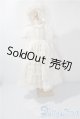画像: SDGrG/OF:衣装セット U-25-08-05-185-TN-ZU