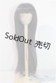画像: 8-9inch/ウィッグ U-25-08-05-113-TN-ZU
