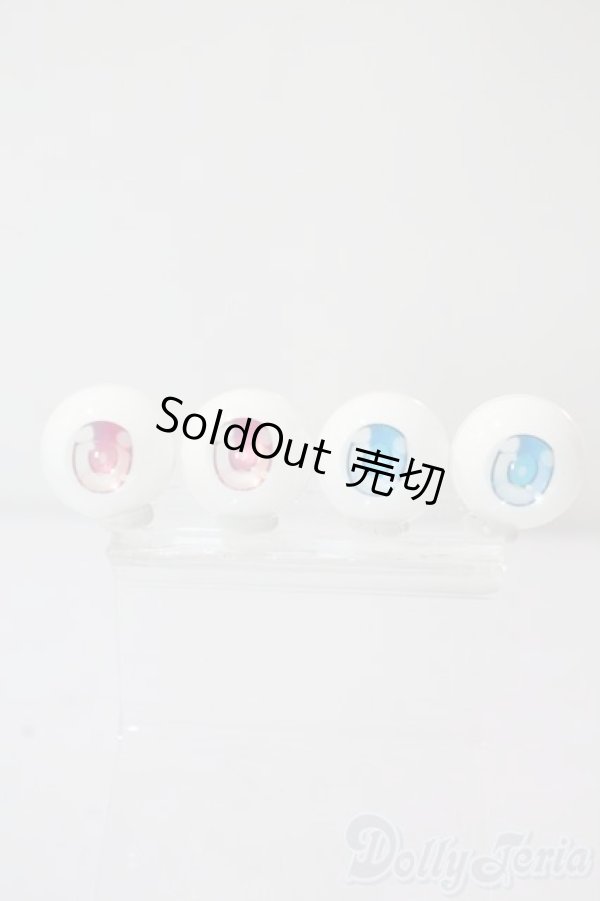 画像1: 24ｍｍ/アニメアイ A-25-08-20-1061-TN-ZU (1)