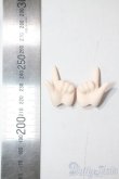 画像2: MDD/ハンドパーツ A-25-08-20-1071-TN-ZU (2)