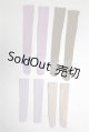 画像: SD/OF:靴下 U-26-08-05-260-TN-ZU
