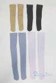 画像2: SD/OF:靴下 U-25-08-05-241-TN-ZU (2)