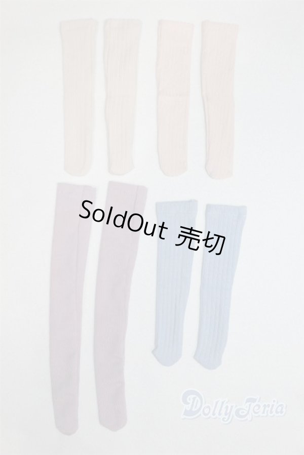 画像1: SD/OF:靴下 U-25-08-05-246-TN-ZU (1)