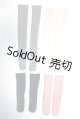 画像: SD/OF:靴下 U-26-08-05-278-TN-ZU