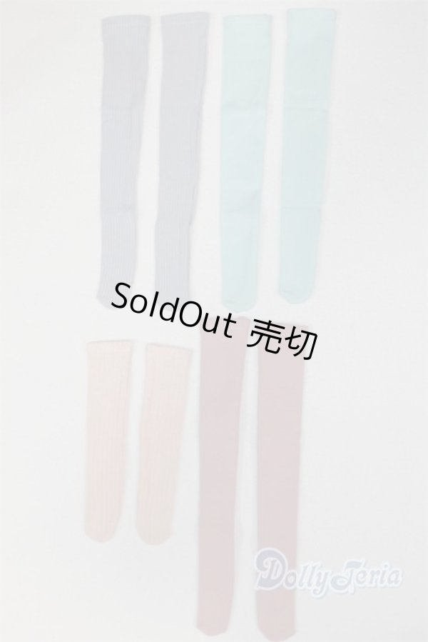 画像1: SD/OF:靴下 U-25-08-05-260-TN-ZU (1)