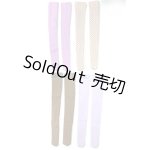 画像: SD/OF:靴下 U-26-04-22-265-TN-ZU