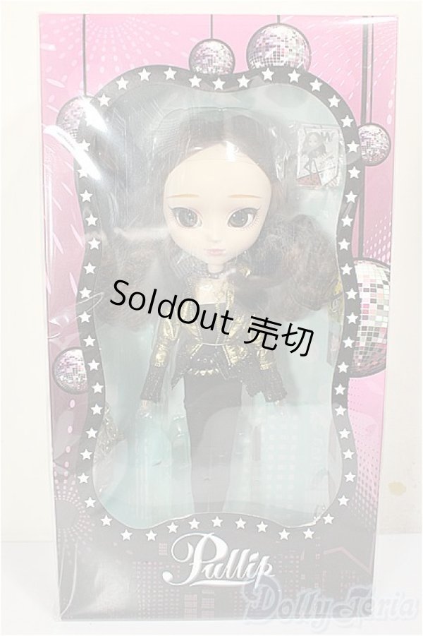 画像2: プーリップ/シアナ A-26-02-11-396-TN-ZA (2)