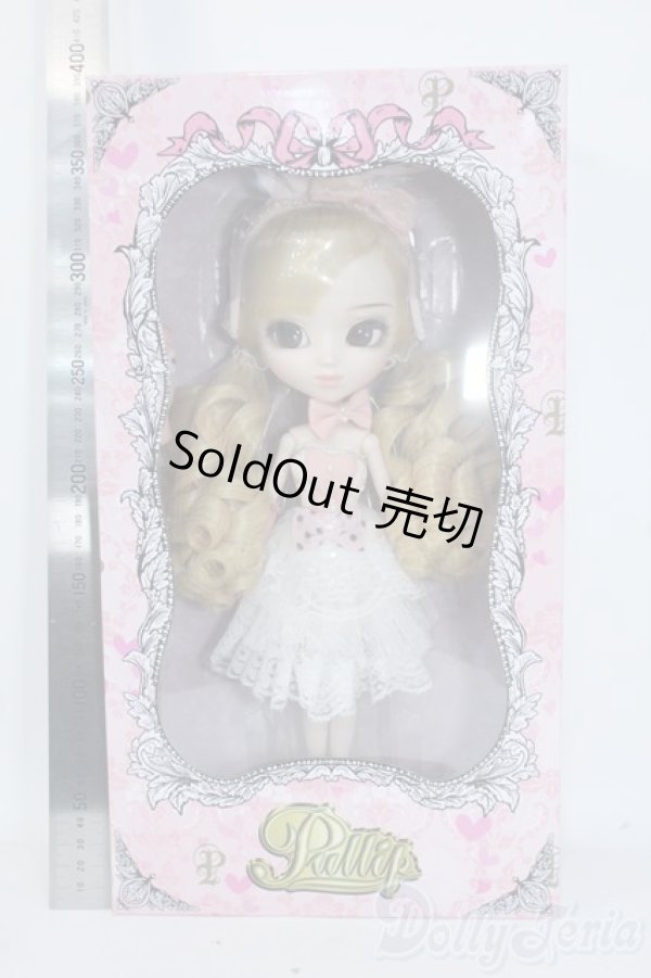 画像3: プーリップ/ボニー Y-25-08-06-019-TN-ZY (3)