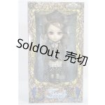 画像: イスル/ホワイトラビットインスチームパンクワールド/0 I-25-08-03-364-TN-ZI