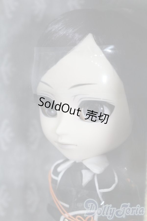 画像2: イスル/薬研藤四郎 S-26-02-15-359-TN-ZS (2)