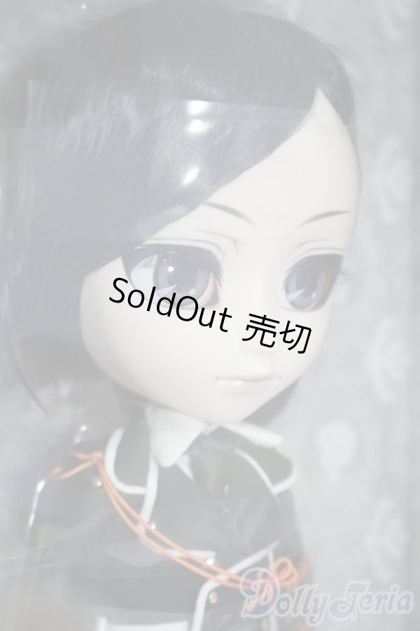 画像3: イスル/薬研藤四郎 S-26-02-15-359-TN-ZS (3)