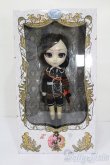 画像4: イスル/薬研藤四郎 S-25-08-24-113-TN-ZS (4)