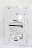 画像5: イスル/薬研藤四郎 S-25-08-24-113-TN-ZS (5)
