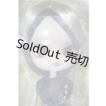 画像: ダル/迦斗矢 A-26-02-11-399-TN-ZA