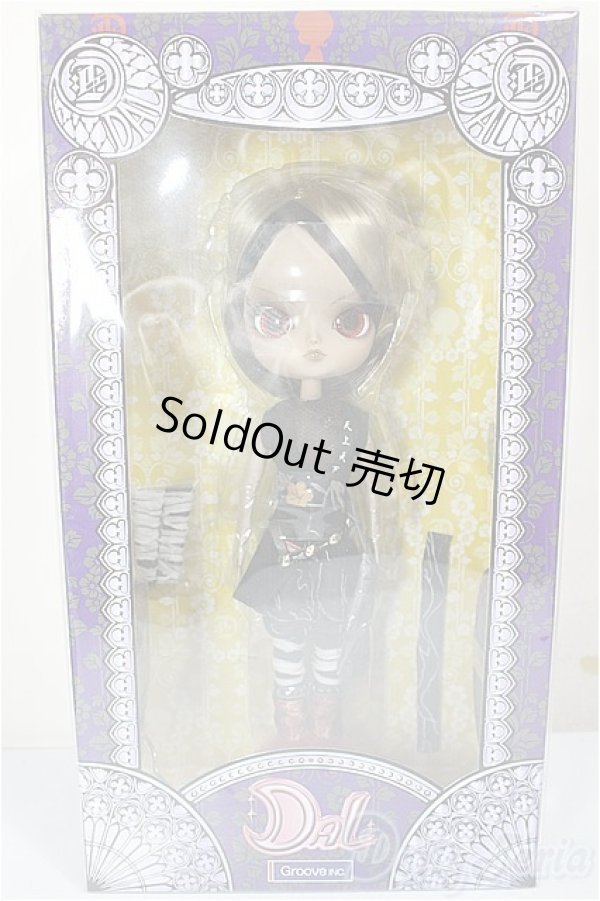 画像2: ダル/迦斗矢 A-26-02-11-399-TN-ZA (2)