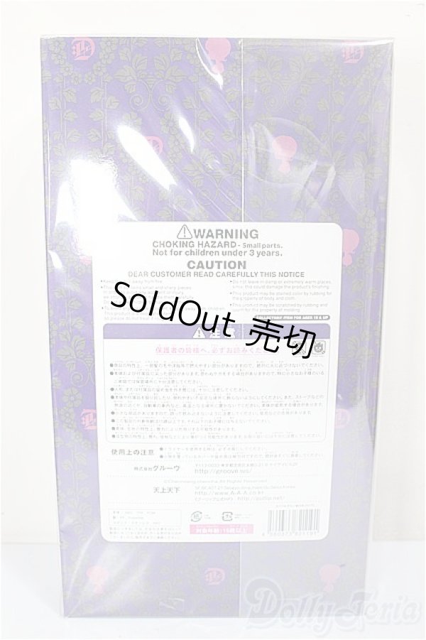 画像3: ダル/迦斗矢 A-26-02-11-399-TN-ZA (3)