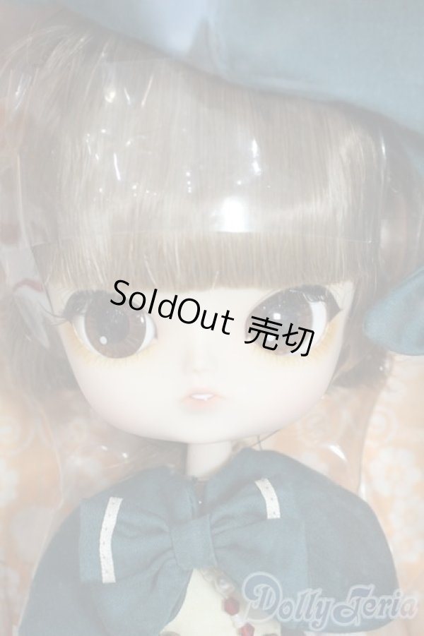 画像1: ダル/アンジュ Y-25-08-06-017-TN-ZY (1)