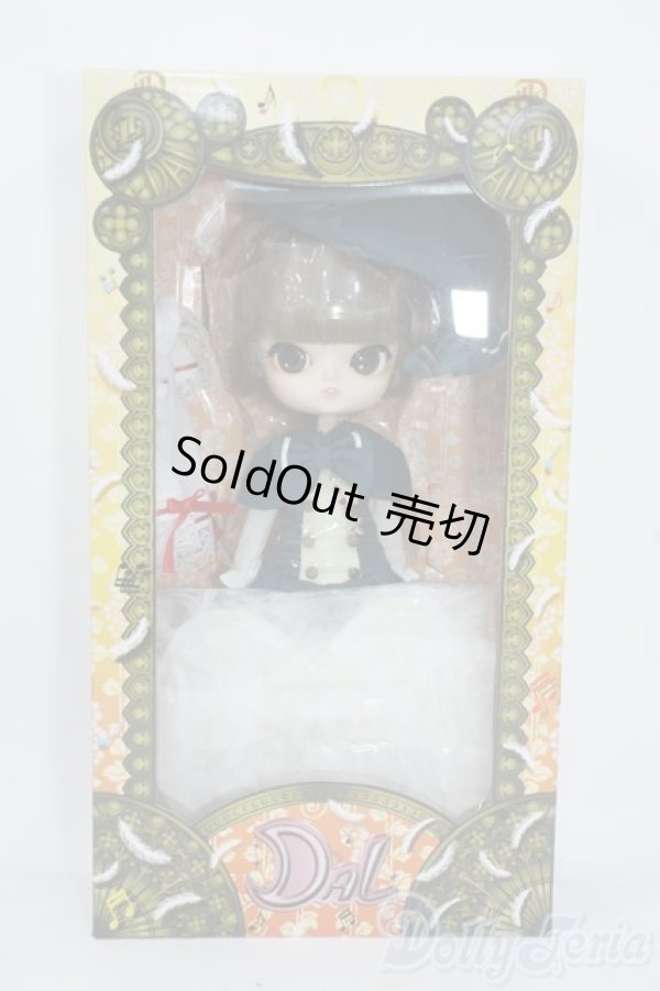 画像2: ダル/アンジュ Y-25-08-06-017-TN-ZY (2)