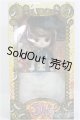 画像: ダル/アンジュ/0 I-25-08-03-362-TN-ZI
