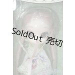 画像: ダル/チェリースイート Y-25-08-13-271-TN-ZY