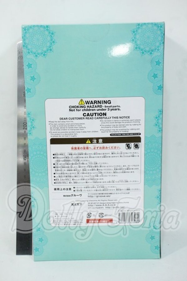 画像3: ビョル/リーアノン Y-26-04-15-011-TN-ZY (3)