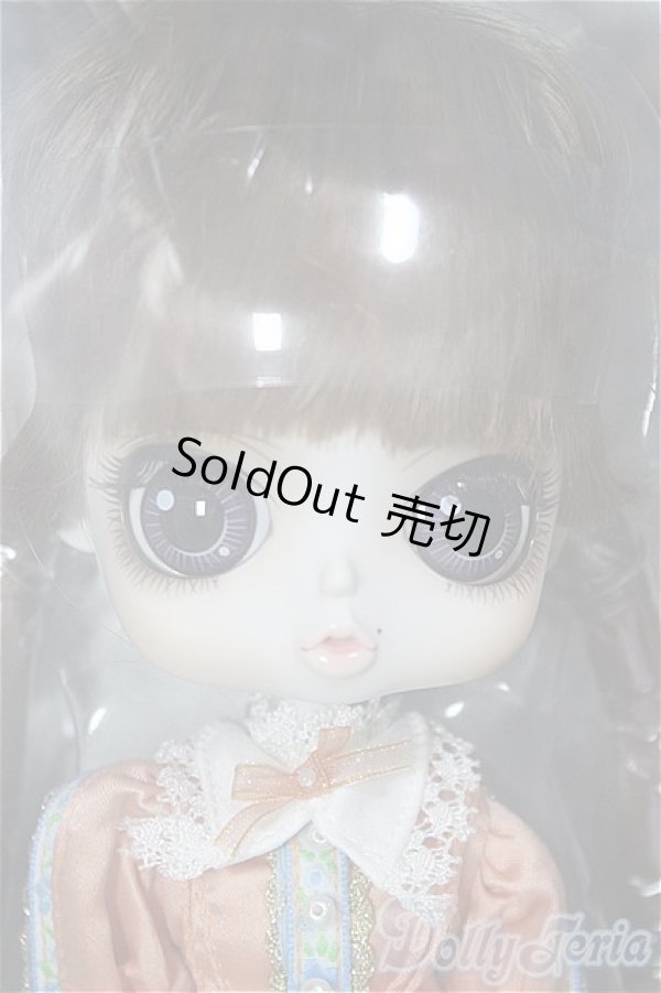 画像1: ビョル/クロ A-26-02-11-395-TN-ZA (1)