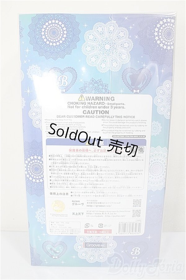 画像3: ビョル/クロ A-26-02-11-395-TN-ZA (3)