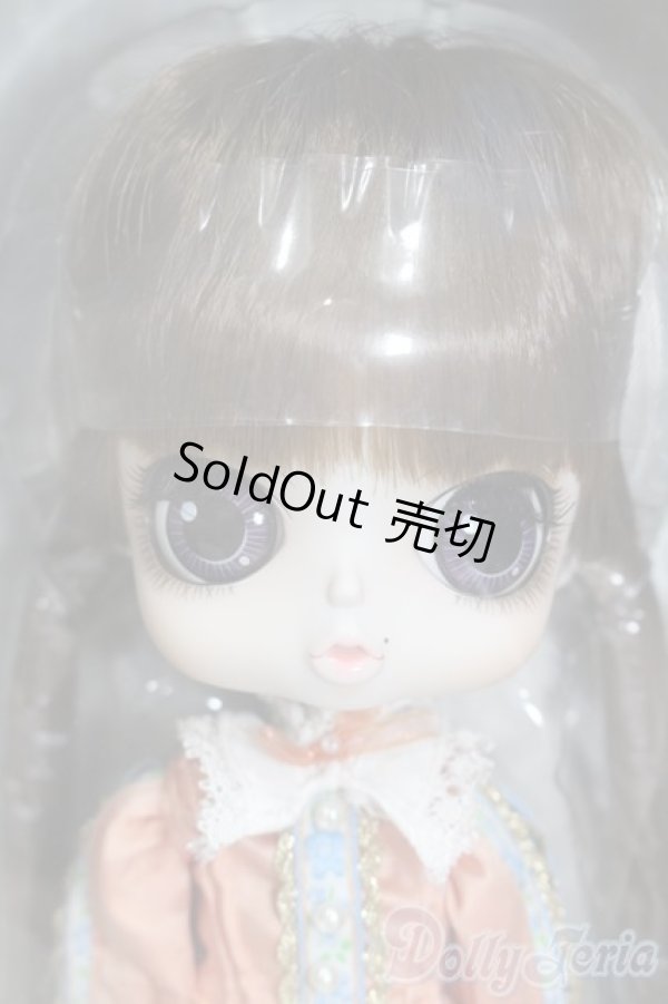 画像1: ビョル/クロリンダ S-26-02-15-366-TN-ZS (1)