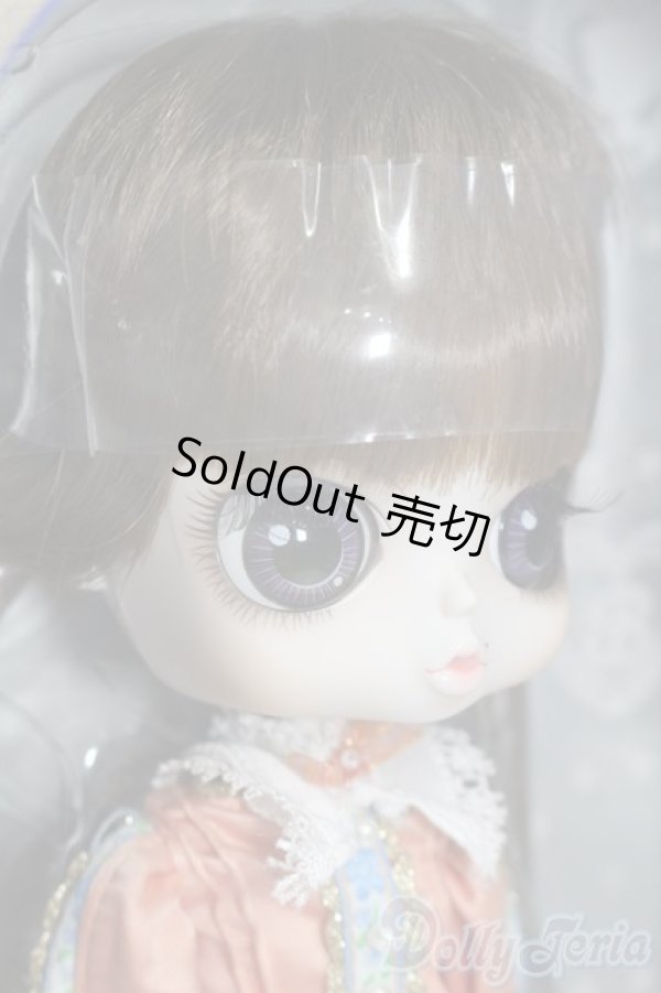 画像3: ビョル/クロリンダ S-26-02-15-366-TN-ZS (3)