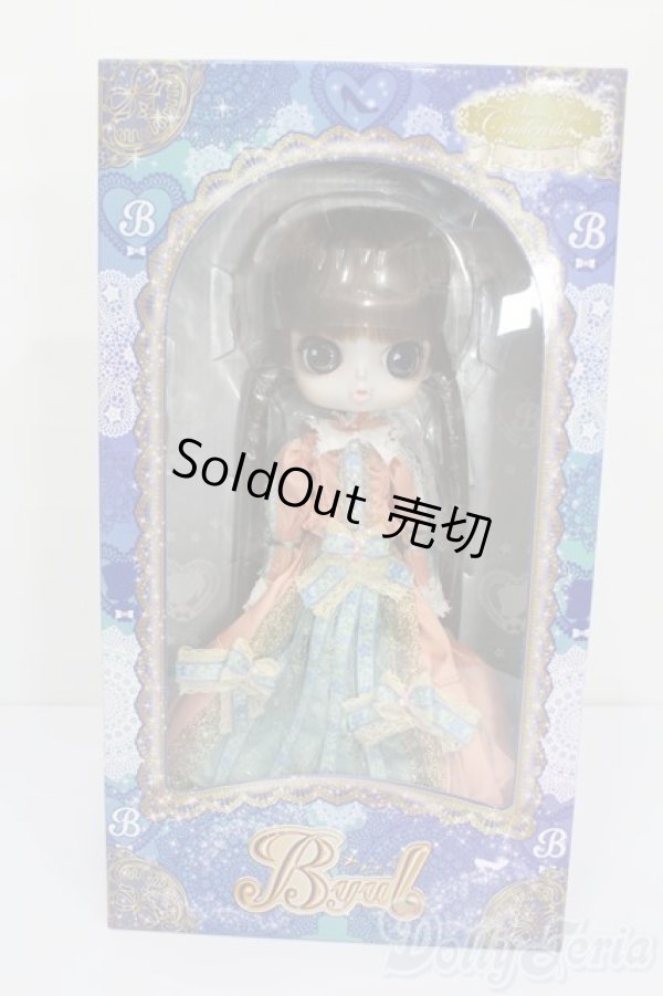 画像4: ビョル/クロリンダ S-26-02-15-366-TN-ZS (4)