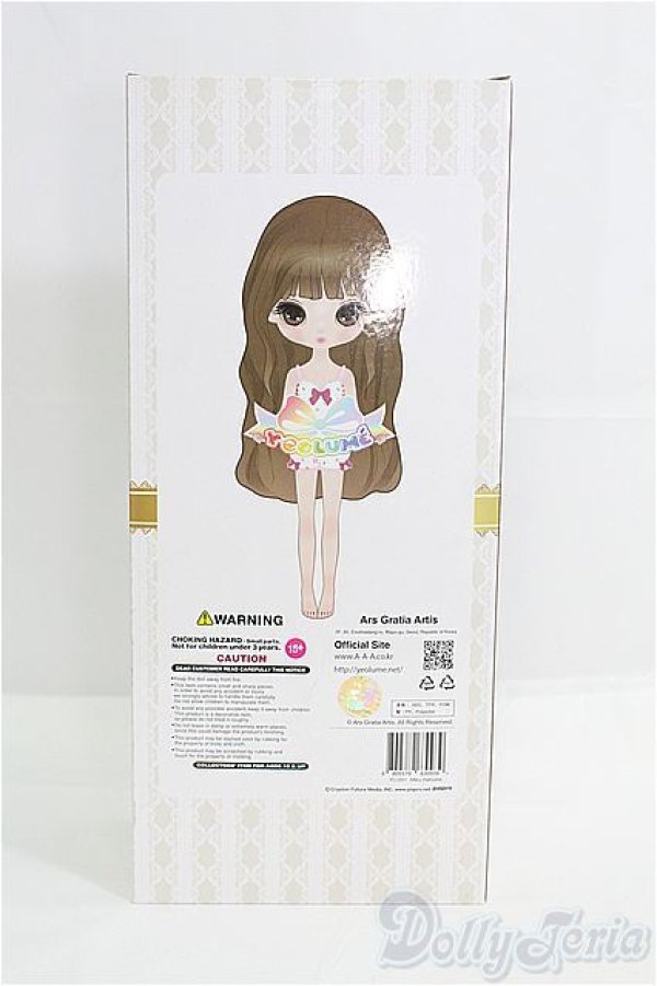 画像5: Collection Doll/初音ミク/0 I-25-08-10-003-TN-ZI (5)