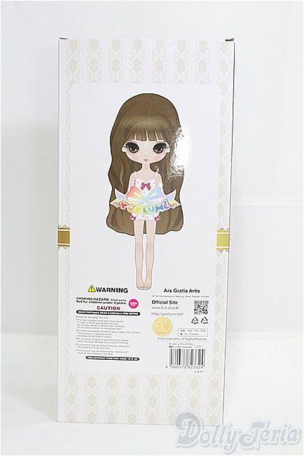 画像5: colection doll/エヴァンゲリオン 綾波レイ/0 I-25-08-10-012-TN-ZI (5)