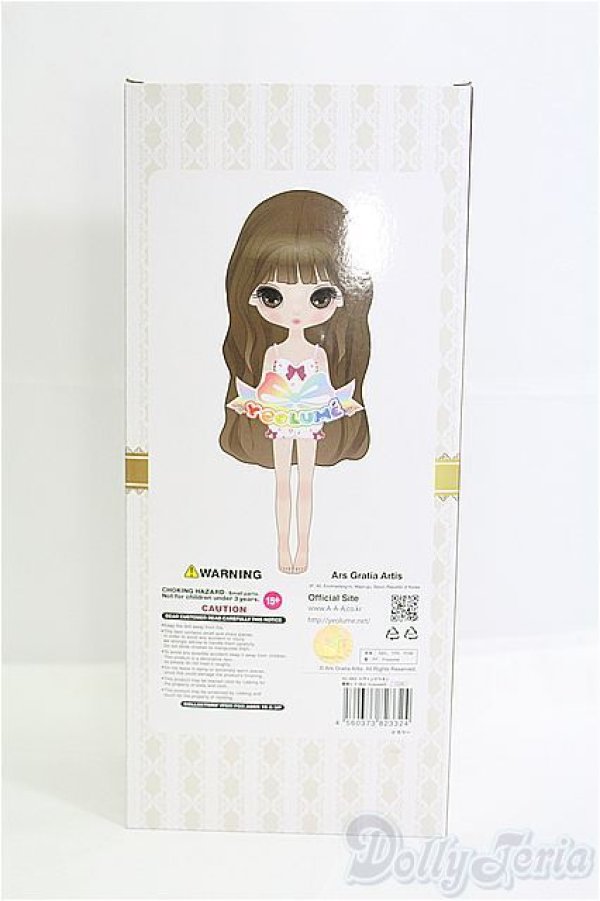 画像5: colection doll/エヴァンゲリオン 綾波レイ/0 I-25-08-10-013-TN-ZI (5)