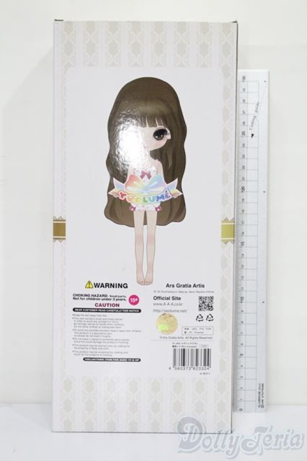 画像3: colection doll/エヴァンゲリオン 綾波レイ S-25-10-26-258-TN-ZS (3)