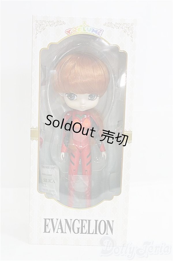画像4: Collection Doll/式波・アスカ・ラングレー/0 I-25-08-10-004-TN-ZI (4)