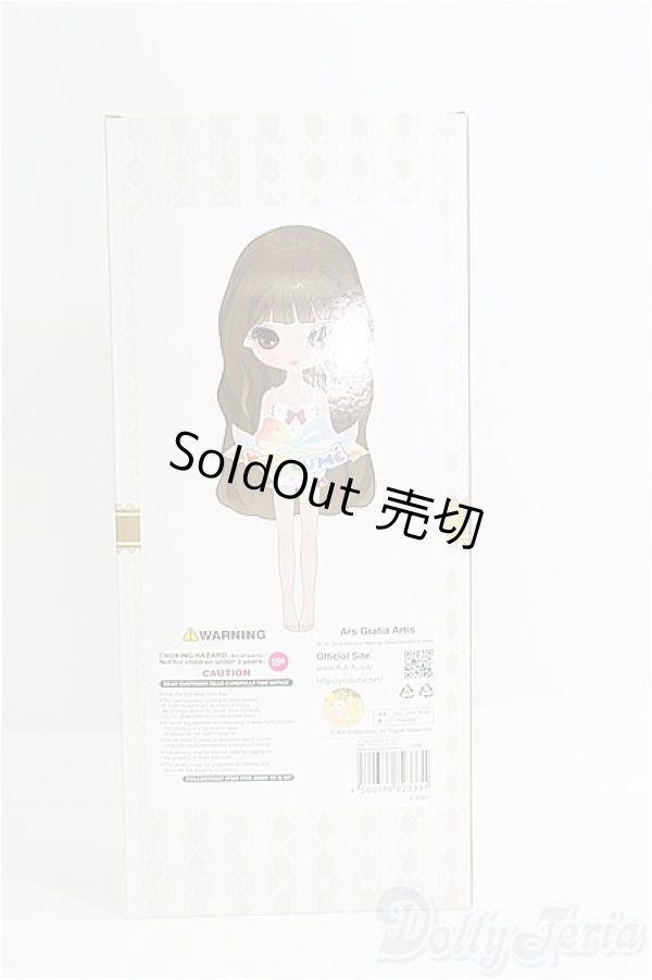 画像5: Collection Doll/式波・アスカ・ラングレー/0 I-25-08-10-004-TN-ZI (5)