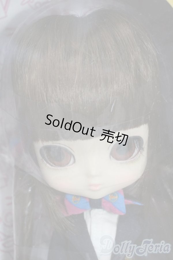 画像1: ヨルメ／ポド Y-25-08-06-001-TN-ZY (1)