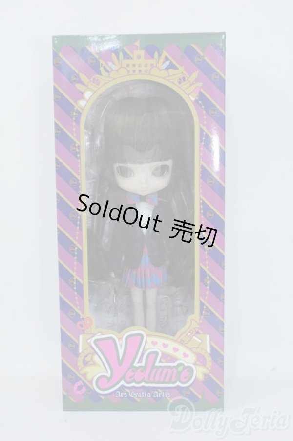 画像2: ヨルメ／ポド Y-25-08-06-001-TN-ZY (2)