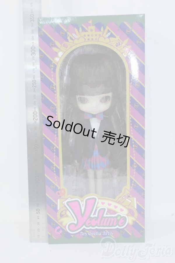 画像3: ヨルメ／ポド Y-25-08-06-001-TN-ZY (3)