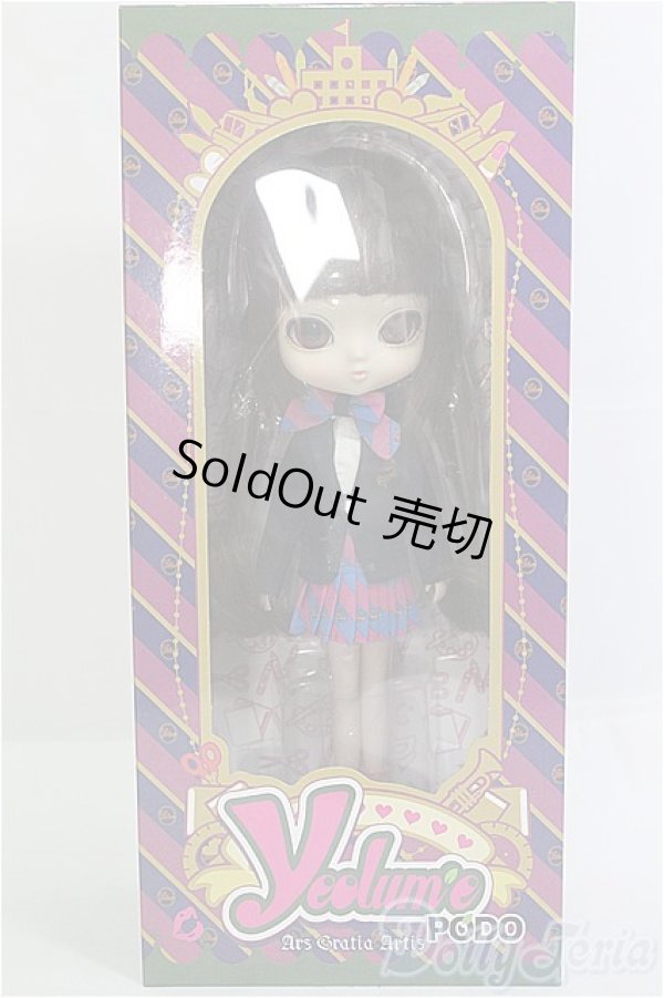 画像1: ヨルメ／ポド/0 I-25-08-03-371-TN-ZI (1)