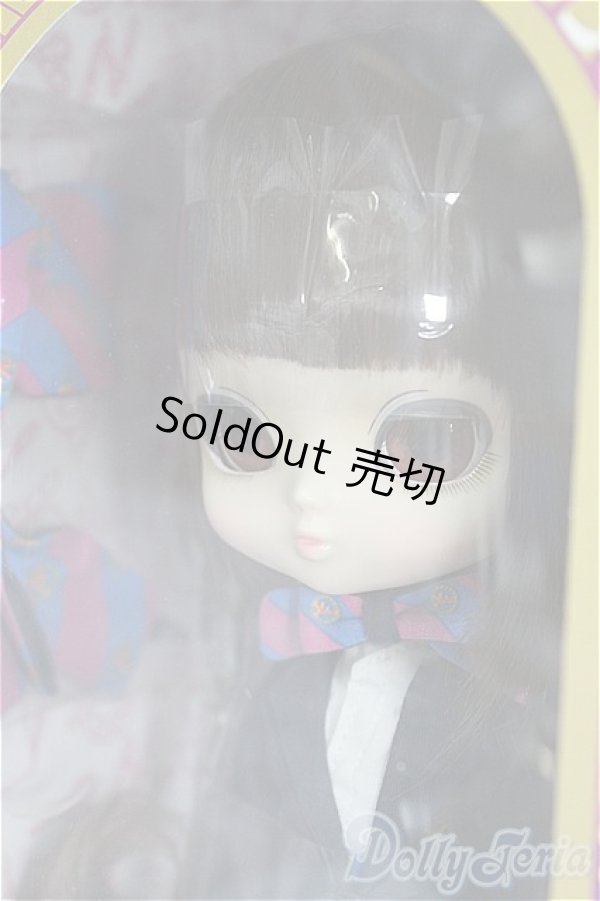 画像2: ヨルメ／ポド/0 I-25-08-10-009-TN-ZI (2)