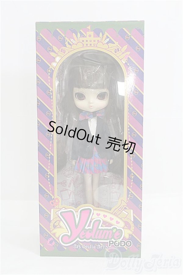 画像4: ヨルメ／ポド/0 I-25-08-10-009-TN-ZI (4)