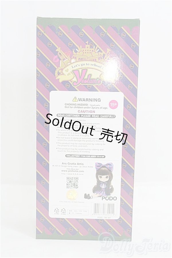 画像5: ヨルメ／ポド/0 I-25-08-10-009-TN-ZI (5)