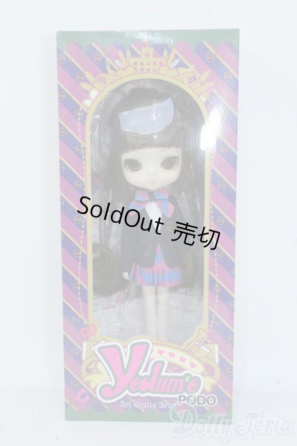 画像2: ヨルメ／ポド Y-25-08-06-003-TN-ZY (2)