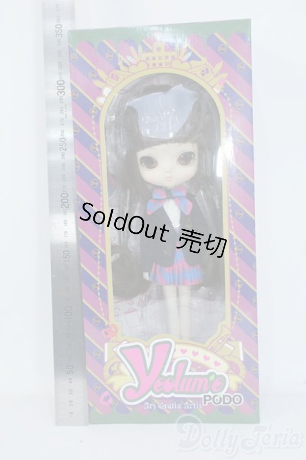 画像3: ヨルメ／ポド Y-25-08-06-003-TN-ZY (3)